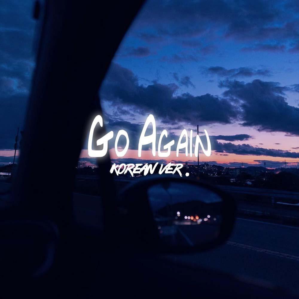 Go Again
