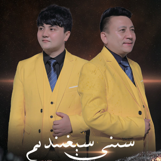Reyimjan-Abdukeyum热依木江阿布都克尤木