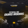 DJ Bokinha - Potencial das Duas Rodas