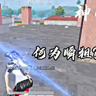 身法歌单（持更）