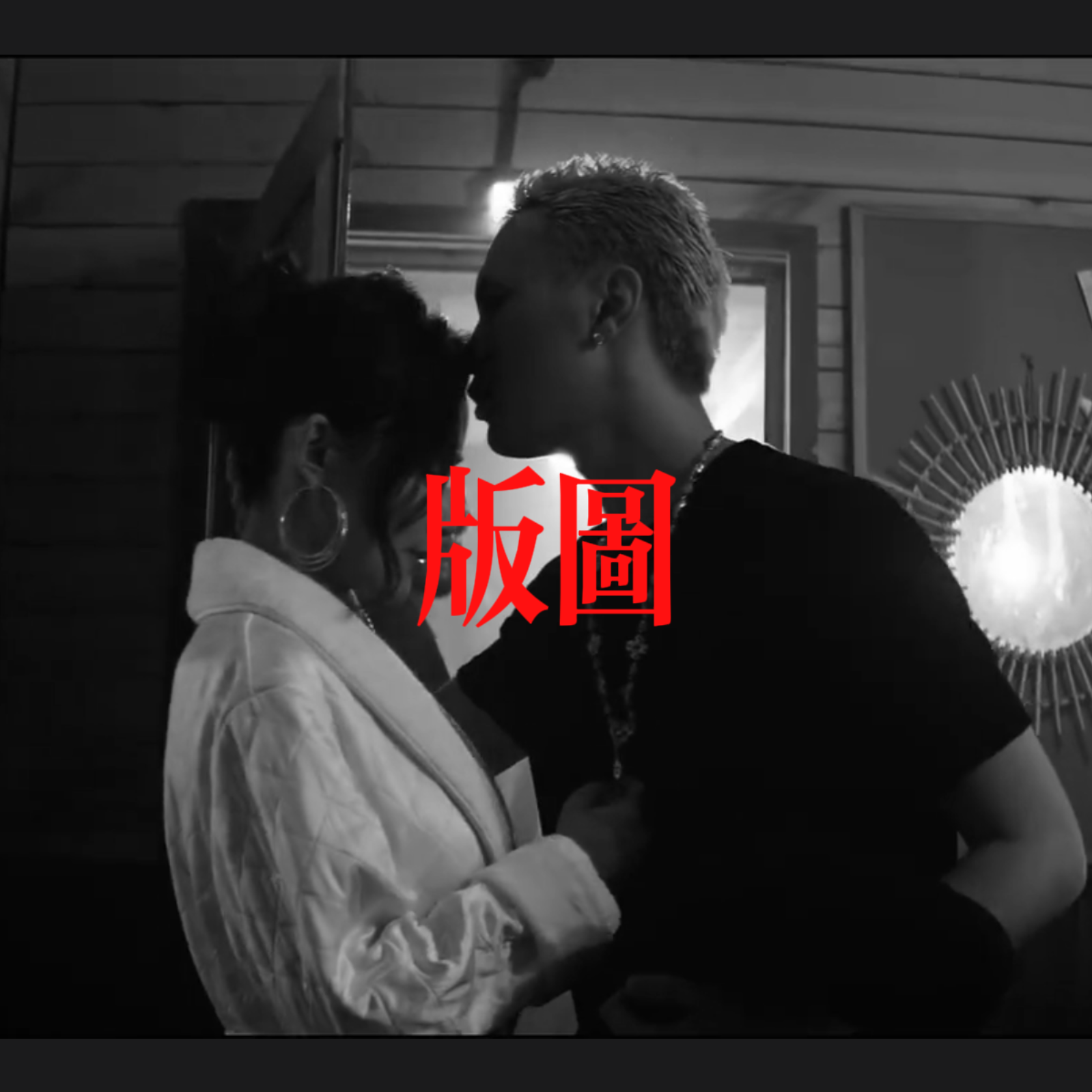 封面