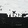 Emil Music - X-Tendo (feat. Rey Solano)