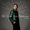 Erik Santos - God Rest Ye Merry Gentlemen