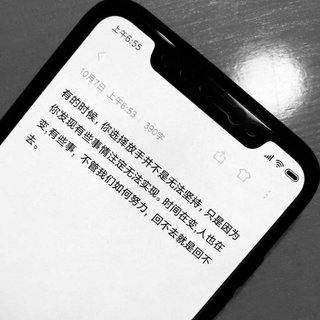 精选| 网路热歌分享