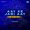 Ri8 Music - Aay Ke Jabi Aay - Club Mix