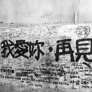 i am sorry dont leave me｜精选