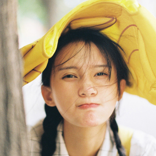 做自己的光，带着爱前进