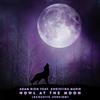 Adam Rich - Howl At The Moon (feat. Christina Marie) (Acoustic Version)