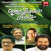 Raveendran - Kannadipuzha (From 