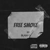 Yami - Free smoke freestyle