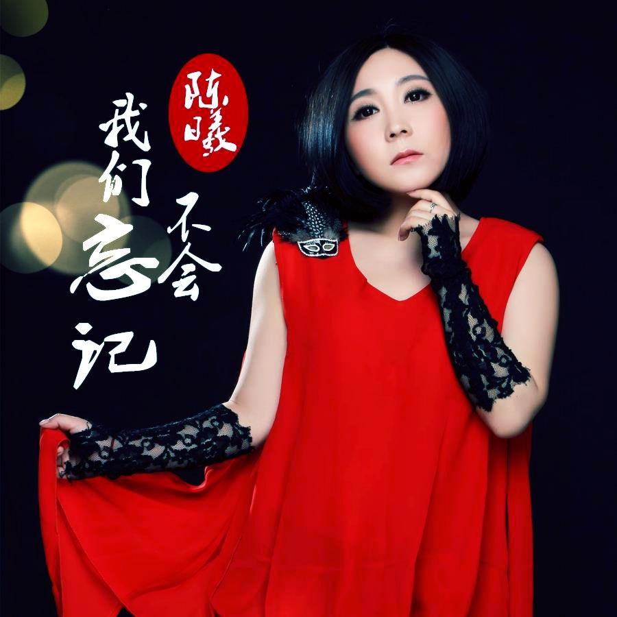 网易云音乐多端下载