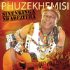 Phuzekhemisi - Sisempini