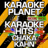 A-Type Player - Through the Fire (Karaoke Version With Background Vocals)