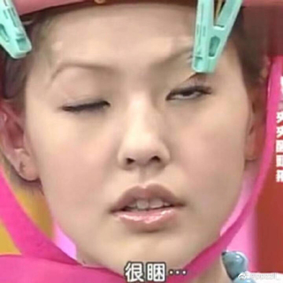 不失眠劲歌金曲୧⍢⃝୨