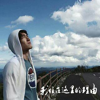 《我住在这里的理由》BGM