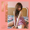 Tiffany Young - Yellow Light