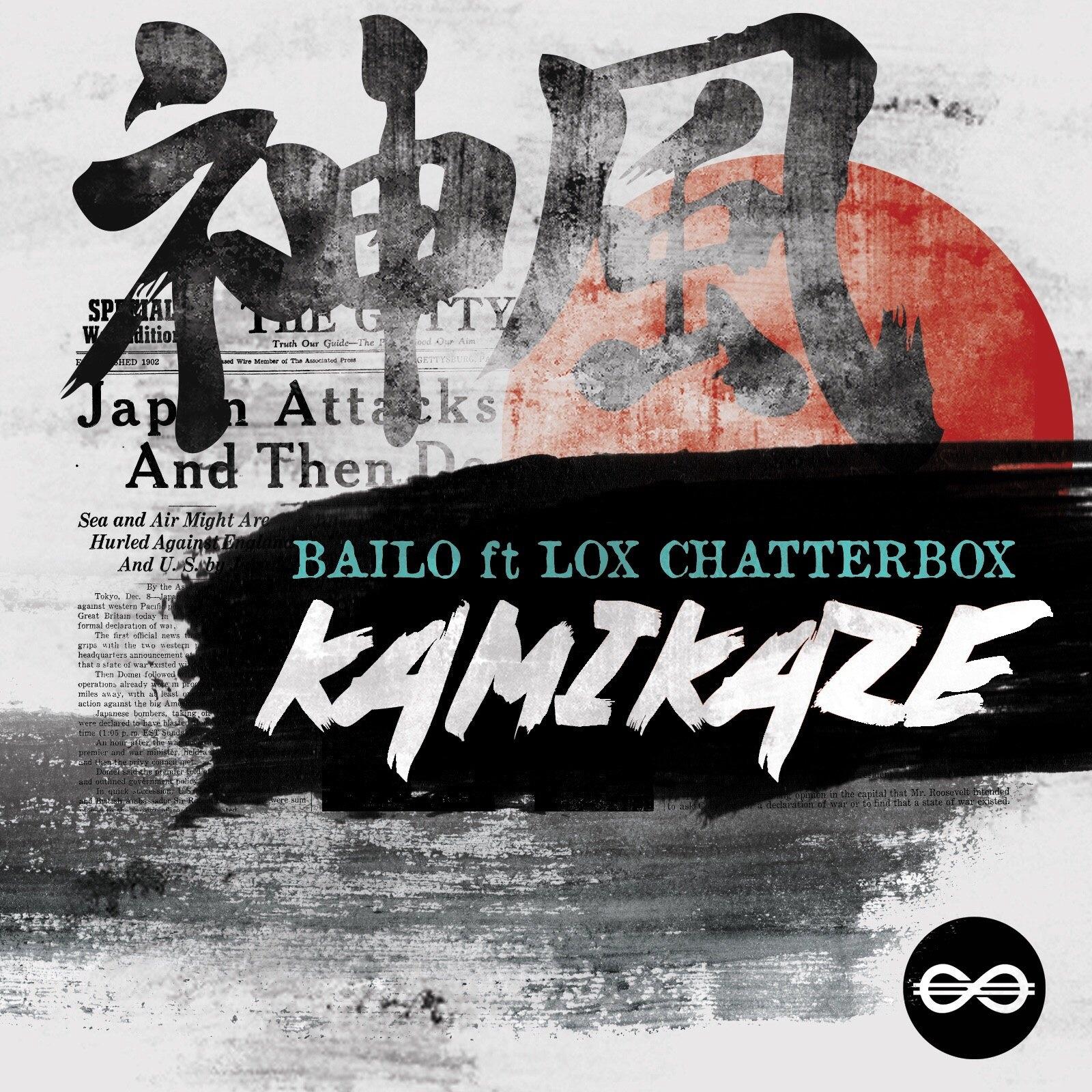 kamikaze (feat. lox chatterbox)