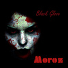 Moroz - Black Glove