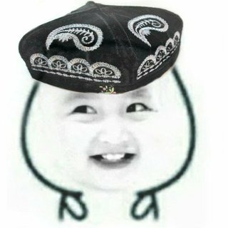 维吾尔族的评论999+歌曲集~Uygurqa Nahxa