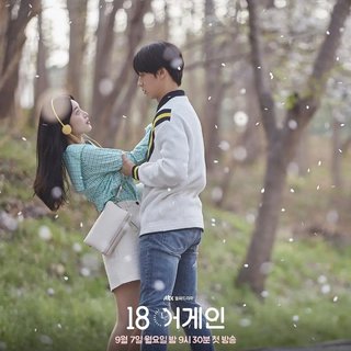 韩剧《再次十八岁/18 Again》BGM