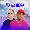 DJ NAPOH - A Nossa Tropa