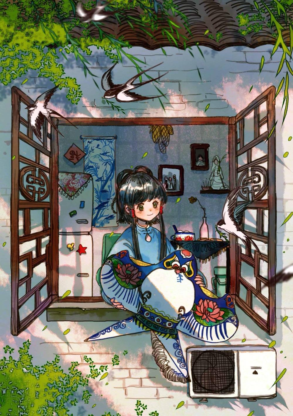 cover