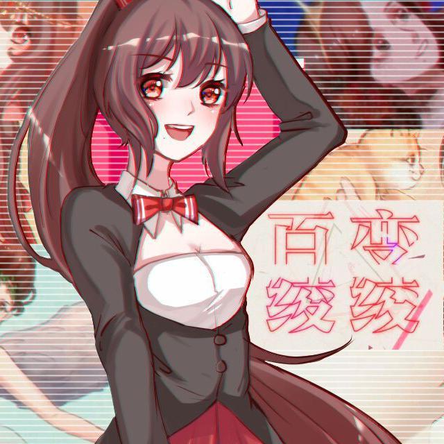 百变绫绫 - Moezero, 乐正绫