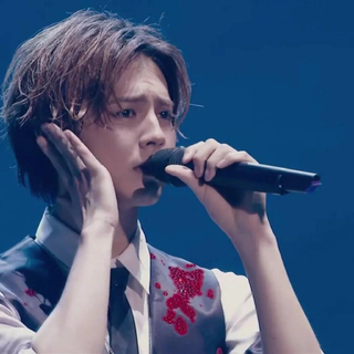 「片寄凉太」呐 我要一直守护你