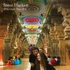 Steve Hackett - People of the Smoke