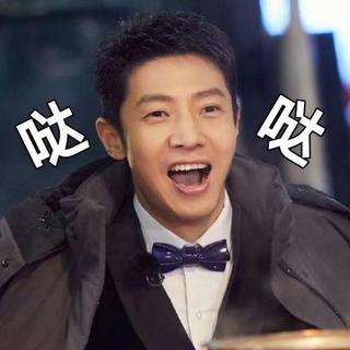 明星大侦探｜芳心纵火犯听了都激动