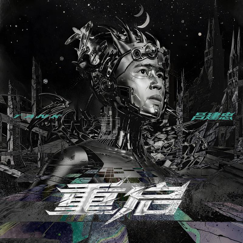 封面