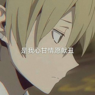 网郁云 “那晚我悲痛欲绝”