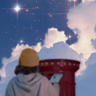 我在银河便利店，想给你的星球寄一封信