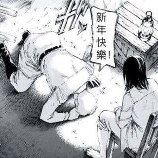 『进撃的巨人』BGM精选
