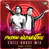 Kamal Eleven - Pudhu Nadagathil - Chill House Mix