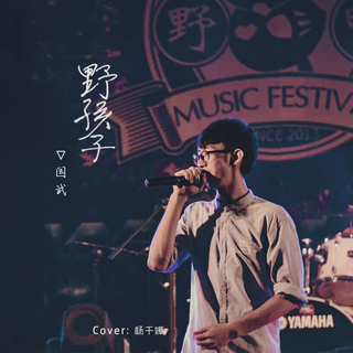 七零后八零后经典老歌❤️