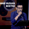 Palash - Amar Valolaga Bistri