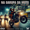 Mc Nito - Na Garupa da Moto (Versão Bh)