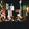 Michael Chacon - Japan Nightlife