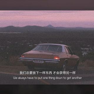 【 beat超高质量】制作特别牛B的免费伴奏