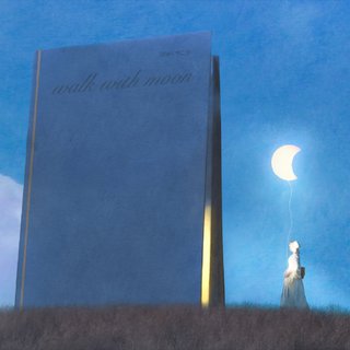 『韩』在我蔚蓝的梦境中，会盛有你吗