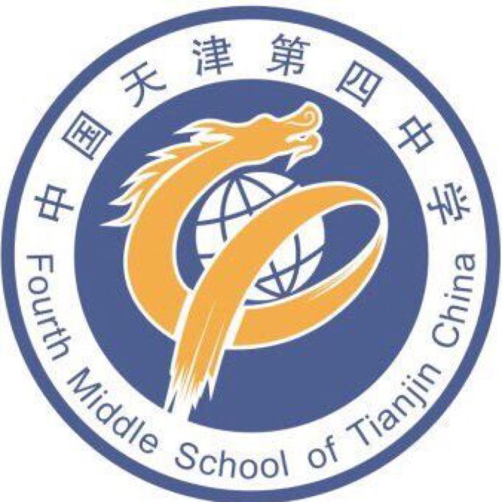 郑州市第四中学校徽图片