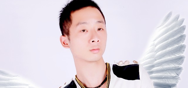 张家源