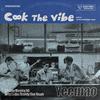 夜猫组（Leo王+春艳） - 猫脾气 - Cook the Vibe Version