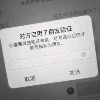 “新鲜感不会永远”