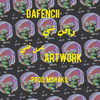 Dafencii - عمل فني