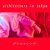 architecture in tokyo - Finesse