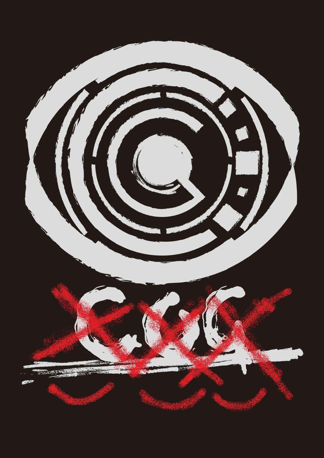 歇斯底里 - 失衡(imbalance) - 专辑 - 网易云音乐