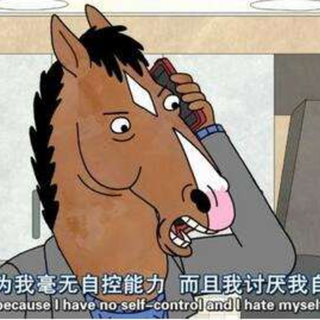 爱上你我总在学会