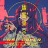 Kiseri - 幽霊東京 RAP COVER ft.4or_Beat